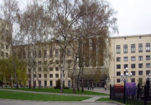 ECONOMICS UNIVERSITIES IN UKRAINE