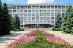 Kharkiv national agrarian university