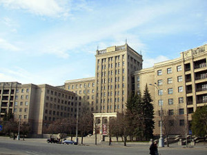 V.N.karazin national university