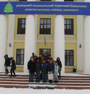 donetsk national medical university
