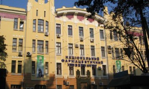 national university of pharmacy in Ukraine